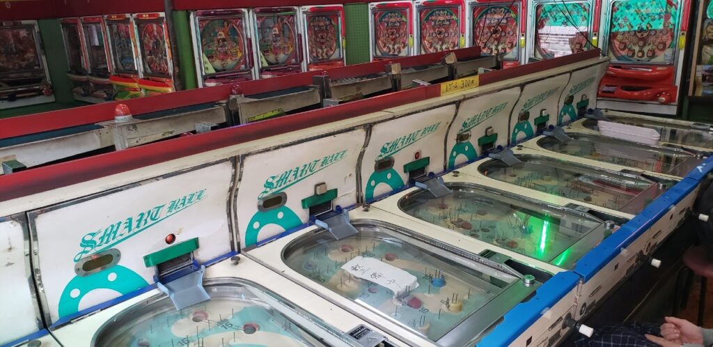 関東でもスマートボールやレトロゲームを楽しめる 箱根の大平台にあるスマートボール屋さん 娯楽センター 七福 小田原移住ライフ
